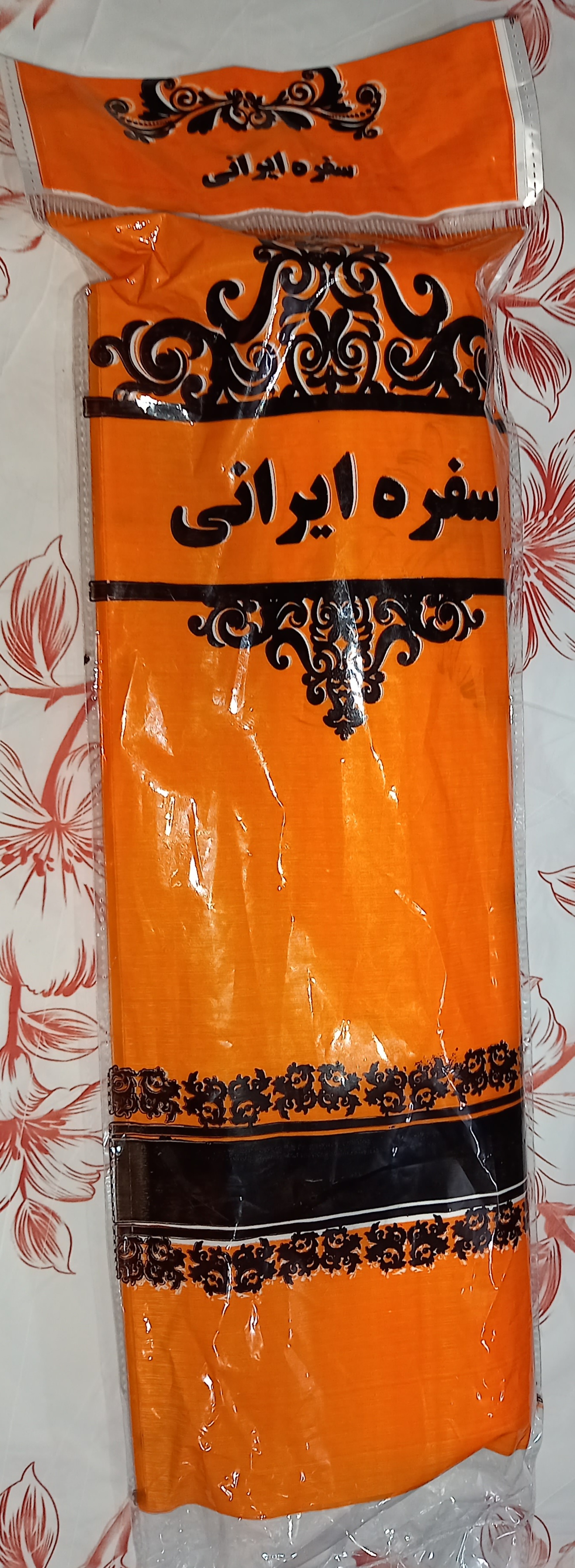 سفره یکبار مصرف مجلسی